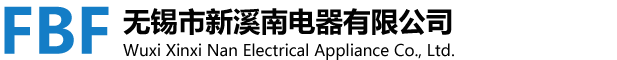 灌裝包裝機(jī)生產(chǎn)廠(chǎng)家
